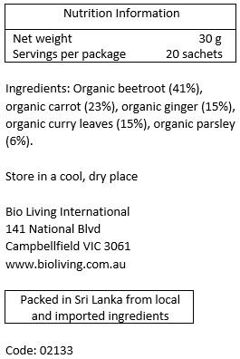 Organic beetroot (41%), organic carrot (23%), organic ginger (15%), organic curry leaves (15%), organic parsley (6%). 

