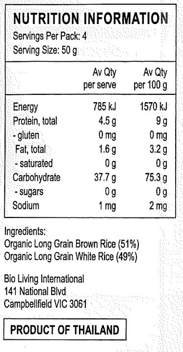 100% Organic Long Grain Brown Rice