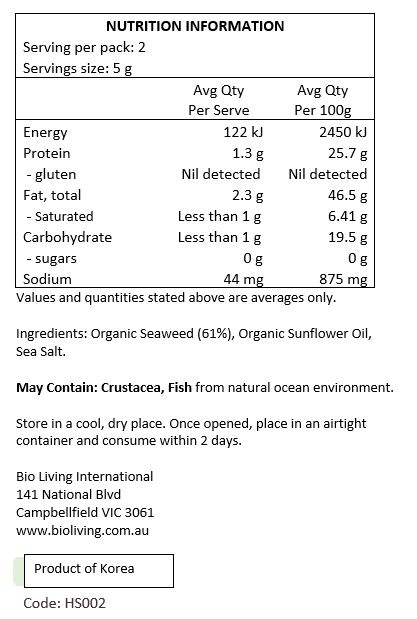 Organic Seaweed (61%) Organic Sunflower Oil, Sea Salt (3%).
<br>
May Contain: Fish, Crustacea from Natural Ocean Environment