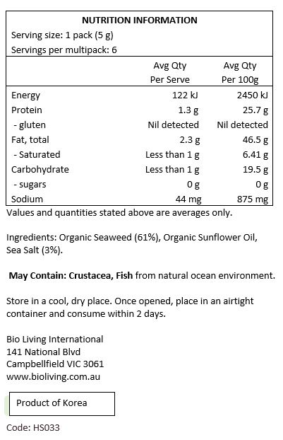 Organic Seaweed (61%) Organic Sunflower Oil, Sea Salt (3%).
<br>
May Contain: Fish, Crustacea from Natural Ocean Environment