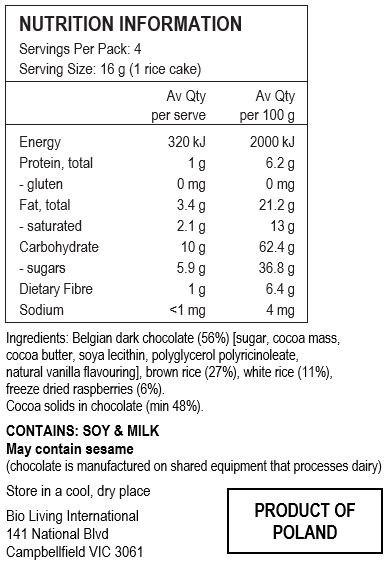 Belgian Dark Chocolate (56%) [Sugar, Cocoa Mass, Cocoa Butter, Soya Lecithin, Polyglycerol Polyricinoleate, Natural Vanilla Flavouring], Brown Rice (27%), White Rice (11%), Freeze Dried Raspberries (6%). Cocoa solids in chocolate (min 48%).

CONTAINS: SOY & MILK
May contain sesame. Chocolate is manufactured on shared equipment that processes dairy.
