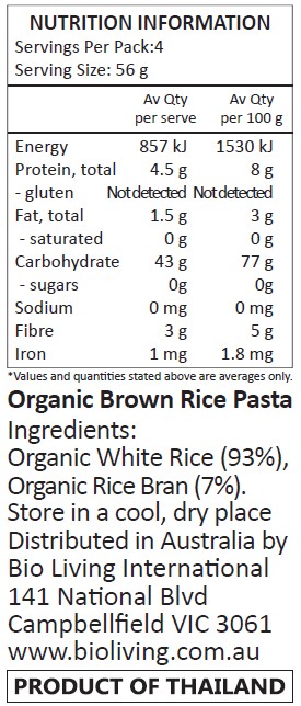 Organic White Rice (93%), Organic Rice Bran (7%).