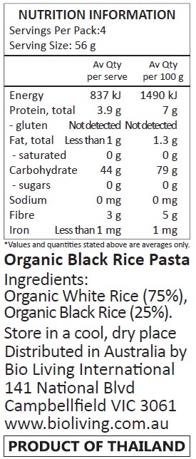 Organic White Rice (75%), Organic Black Rice (25%).